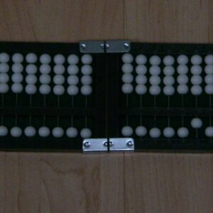 Kit de 2 Ábacos Cranmer Japonés Cerrados