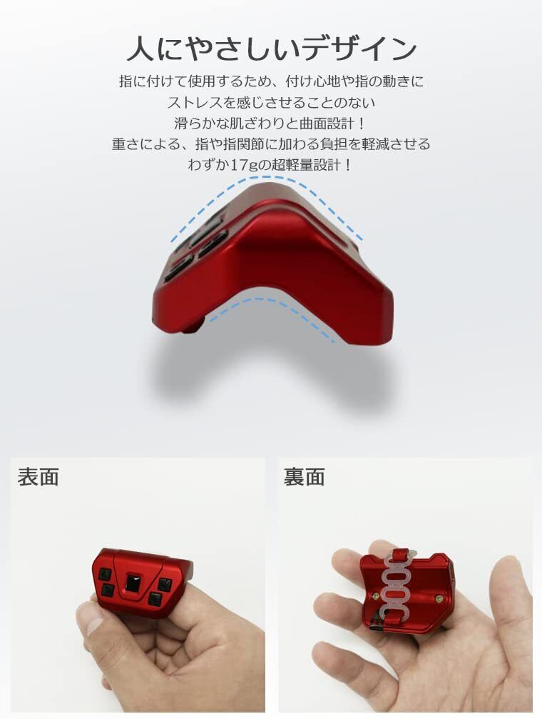 Mouse Ratón anillo GOALMU recargable inalámbrico Discapacidad accesibilidad Mouse Ratón anillo GOALMU recargable inalámbrico Discapacidad accesibilidad